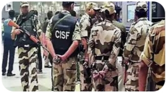 CISF Constable/ Fire Recruitment 2024