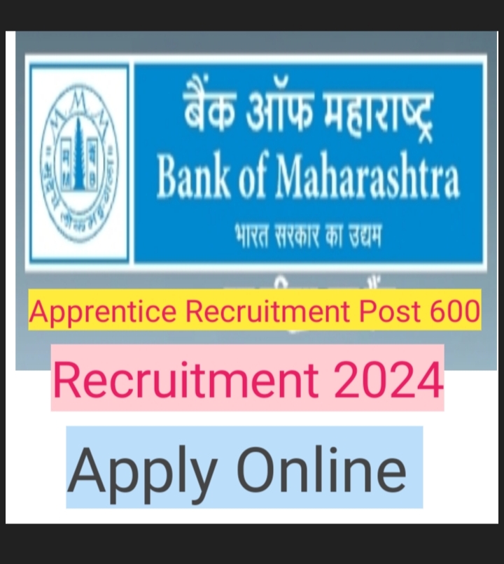 Bank of Maharastra BOM Apprentices Recruitment  2024